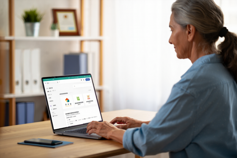 917730ab6895c186768930a0f9514ec6